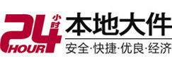 宁国8-500吨吊车出租起重吊装公司